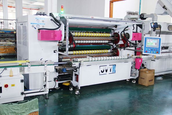 صورة الشركة