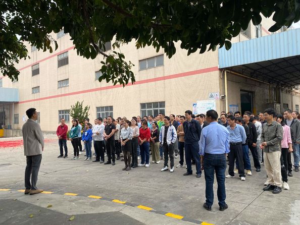 صورة الشركة