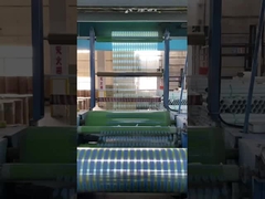 تصميم مخصص للشريط المطبوع للفيلم الجامبو المناسب لقطع ومعالجة