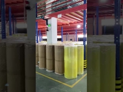 الشريط المطبوع للفيلم الموسيقي