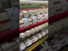 طابعة مخصصة طابعة ملصقة كرتونية شريط الختم مضاد للماء عرض 48 ملم