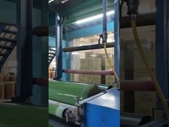 الشريط المطبوع للفيلم الموسيقي