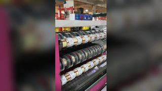 شريط فائق الوضوح إبداع لا نهائي 1