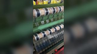 شريط شعار مخصص لعلامتك التجارية