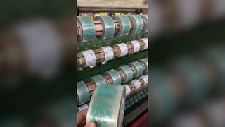 شريط تغليف بشعار مخصص