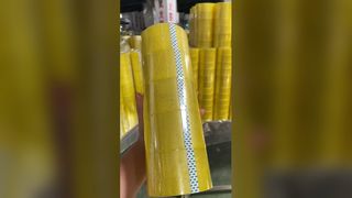 شريط فائق الوضوح، حل الإبداع اللانهائي