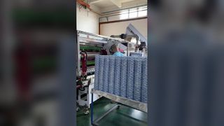 مسح شريط التعبئة BOPP بالجملة