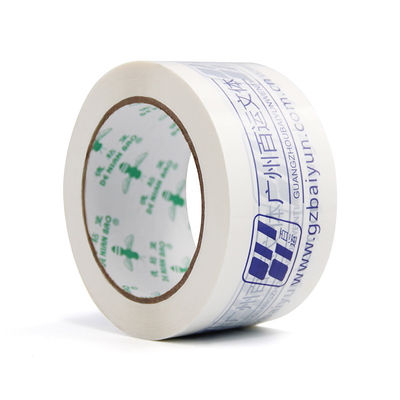 سعر جيد With Logo BOPP Printed Tape Multiple Specifications Customization الانترنت