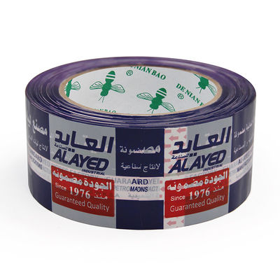 **أطلقوا سراح الإبداع اللامتناهي مع شريط مطبوع مخصص **