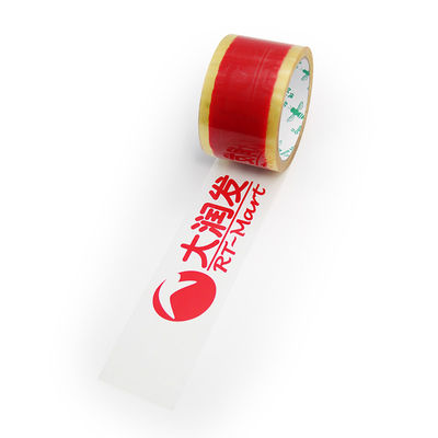 سعر جيد مضاد للتجمد التماسك القوي شريط التعبئة المخصص مع شعار مقاوم للحرارة الانترنت