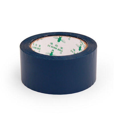 سعر جيد 22 عام مصنع مخصص التوصيل حزمة الكرتون شريط الختم الانترنت